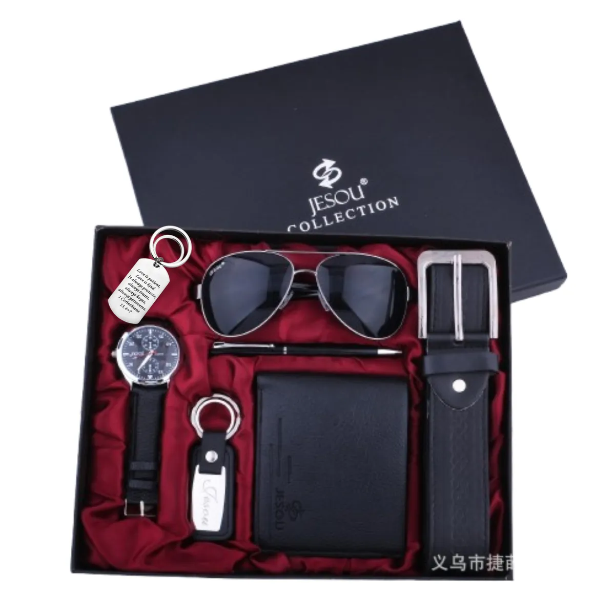 7 pcs Gift Set For Men, Fathers Day Gift, Gift for My Man, Birthday Gift - Black