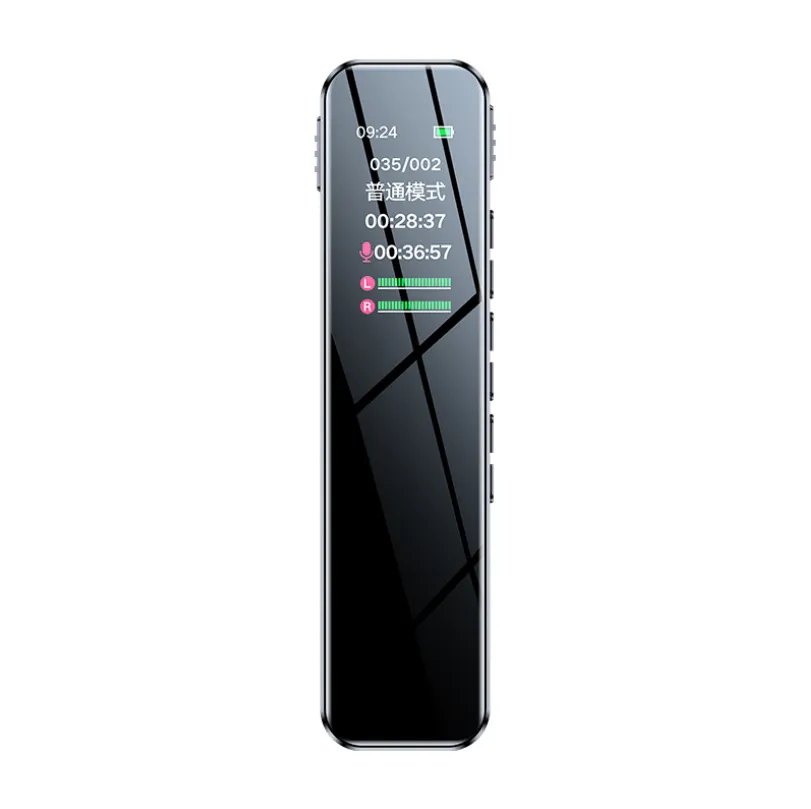 16G HD Noise Reduction Activated Recorder