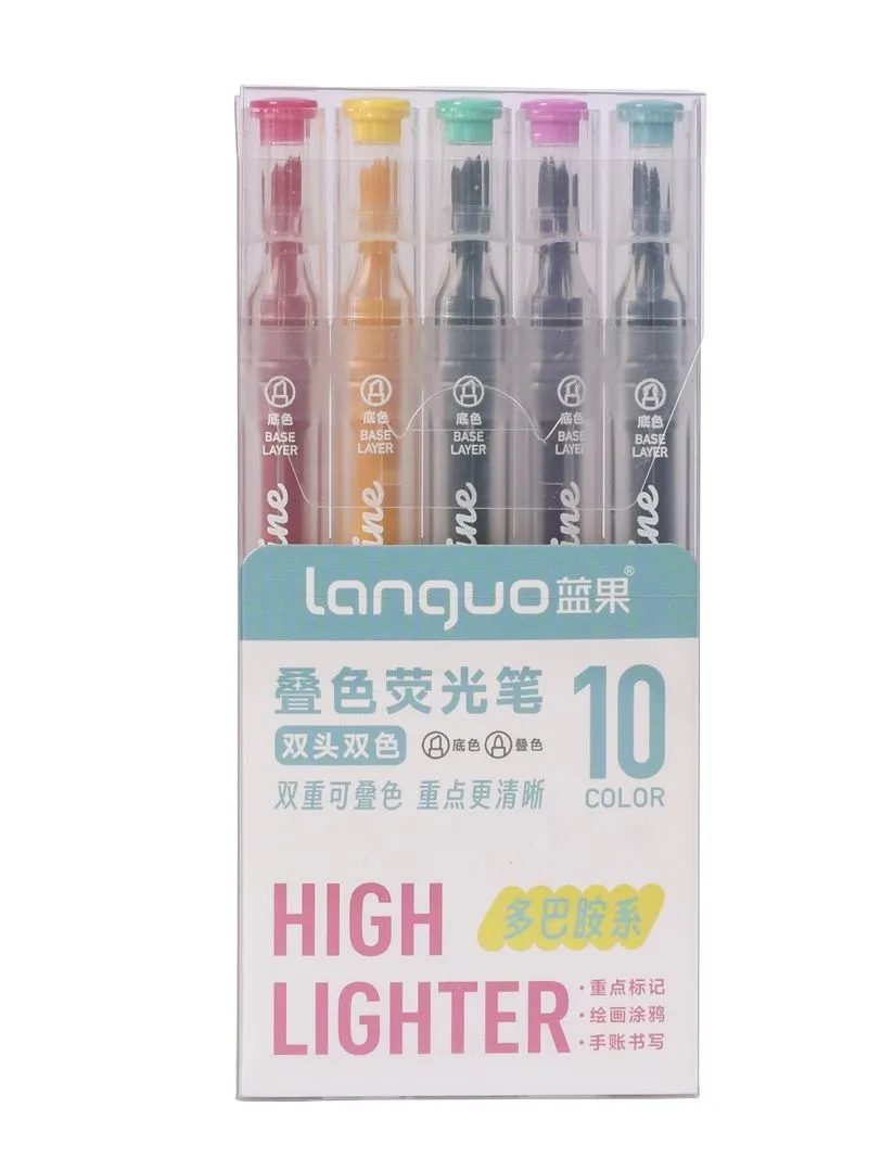 Languo Dopamine Color Series Dual Tip Highlighters 5 Pack(10 Colours)
