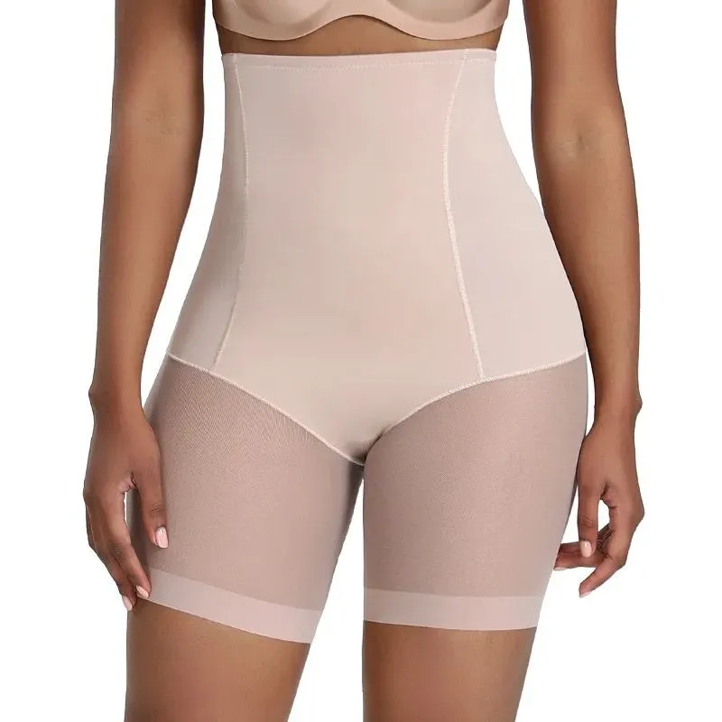 High Waist Butt Lift Tummy Control Shapewear Beige Power Short