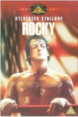 Rocky 1 - (DVD)