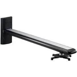 Aavara PW120/PB120 Wall Mount Projector Hanger - 1250mm from Wall