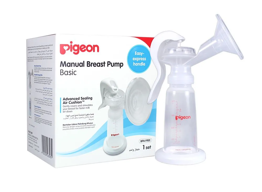 Pigeon Breast Pump - Portable Manual Hand Pump for Breastfeeding Moms