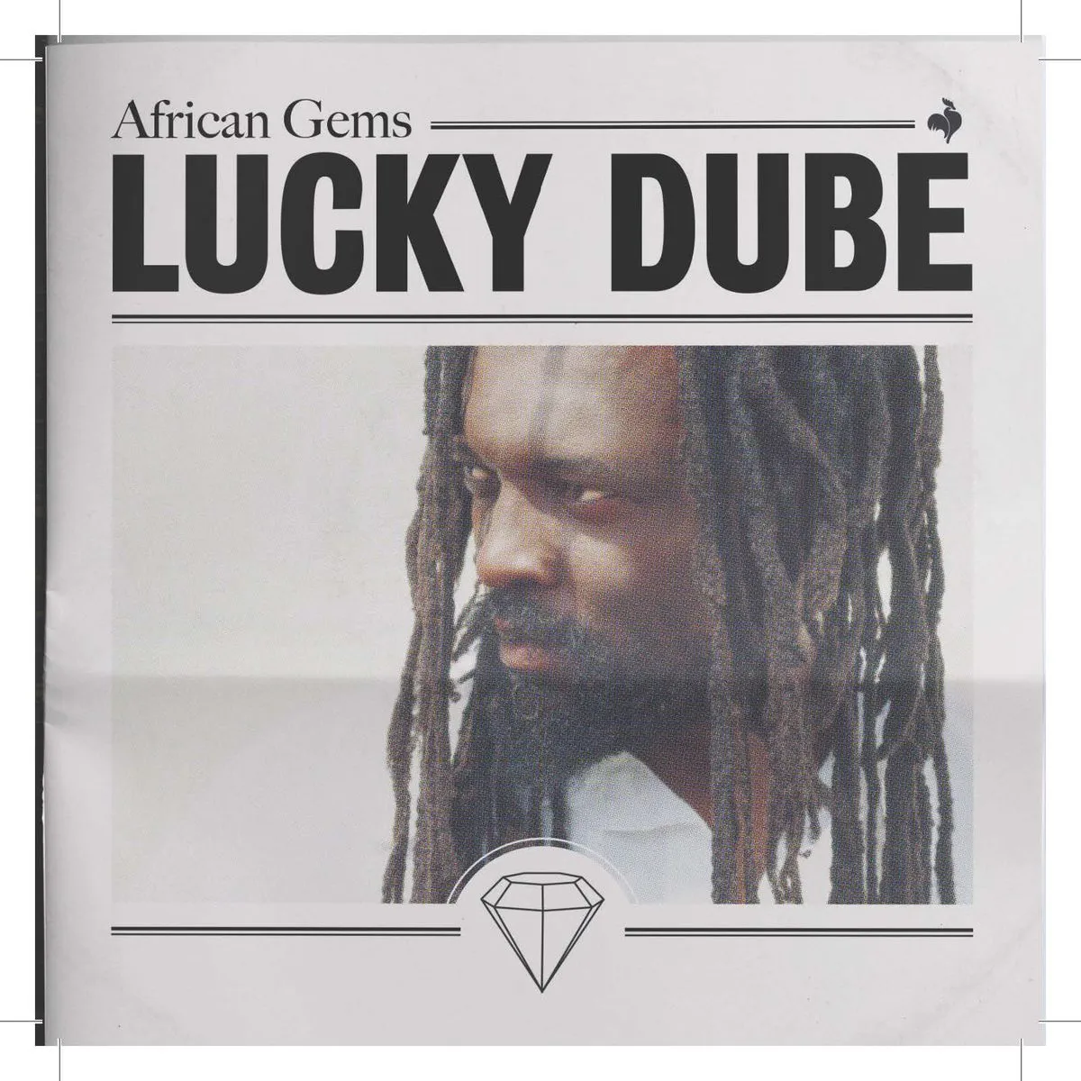 African Gems (CD)