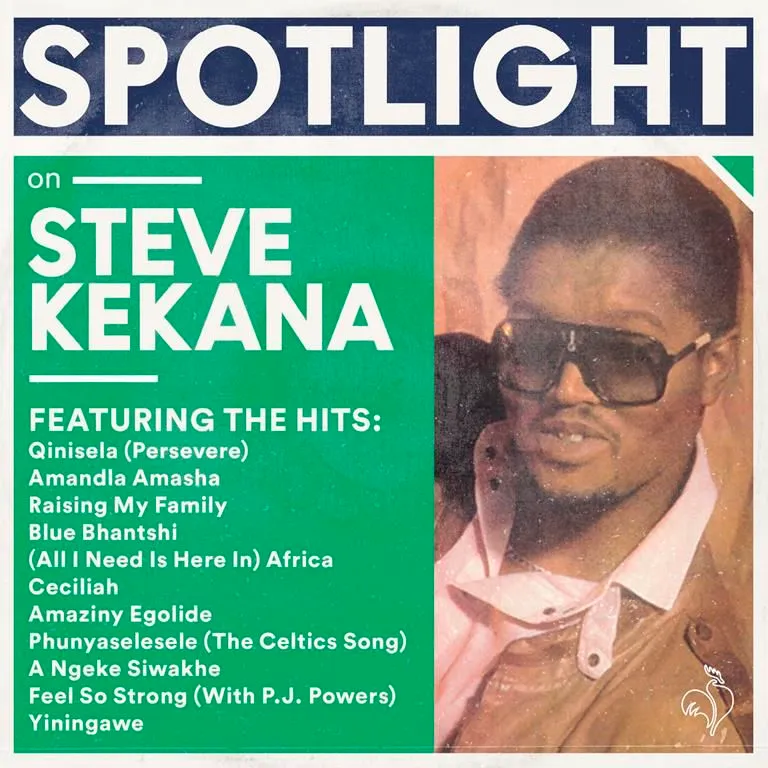 Spotlight On Steve Kekana (CD)