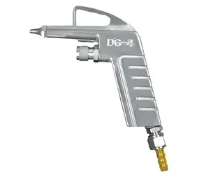 Puma Air Duster