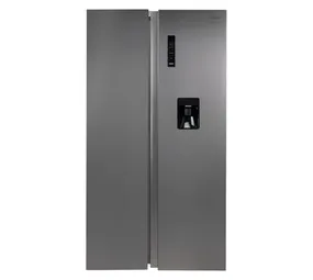 Midea Inverter Side by Side Fridge Freezer with Water Dispenser Silver 513 L HC-689WEN-ESN-S