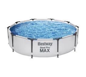 Bestway 3050 x 760 mm Steel Pro Max Frame Pool Set Grey
