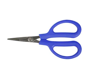 Mastercraft Light Duty Utility Shear 250 x 115 x 13 mm