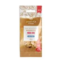 Lifestyle Food Peanuts Roasted Salted 40g
