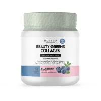 Beauty Greens Collagen 450g Tub
