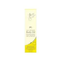 Happy Event Natural Body Oil 200ml