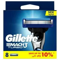 Gillette Blades Mach 3 Turbo 8's