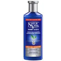 Natur Vital Hair Sos Shampoo