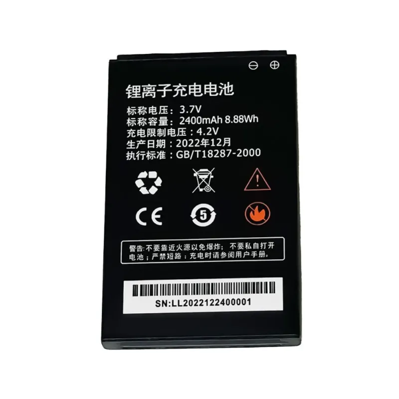 WR800 4G-LTE Mobile Replacement Battery