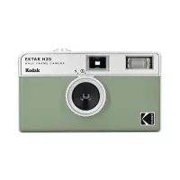 Kodak Ektar half Frame Film Cam- Sage