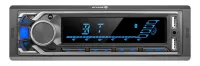 Stylus l Single Din FM Bluetooth Dual 5A USB RDS Receiver