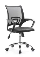 Vegas Office Chair