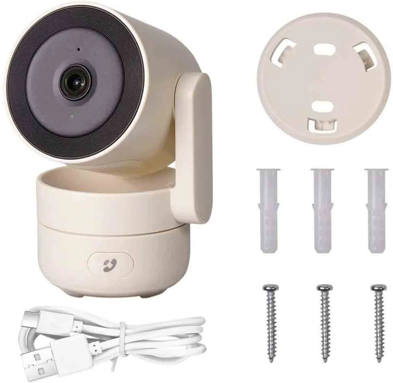 Zuosheng Smairt Home Camera, Indoor Pan/Tilt 4MP HD, Night Vision, Motion Sound Detection, Panorami…