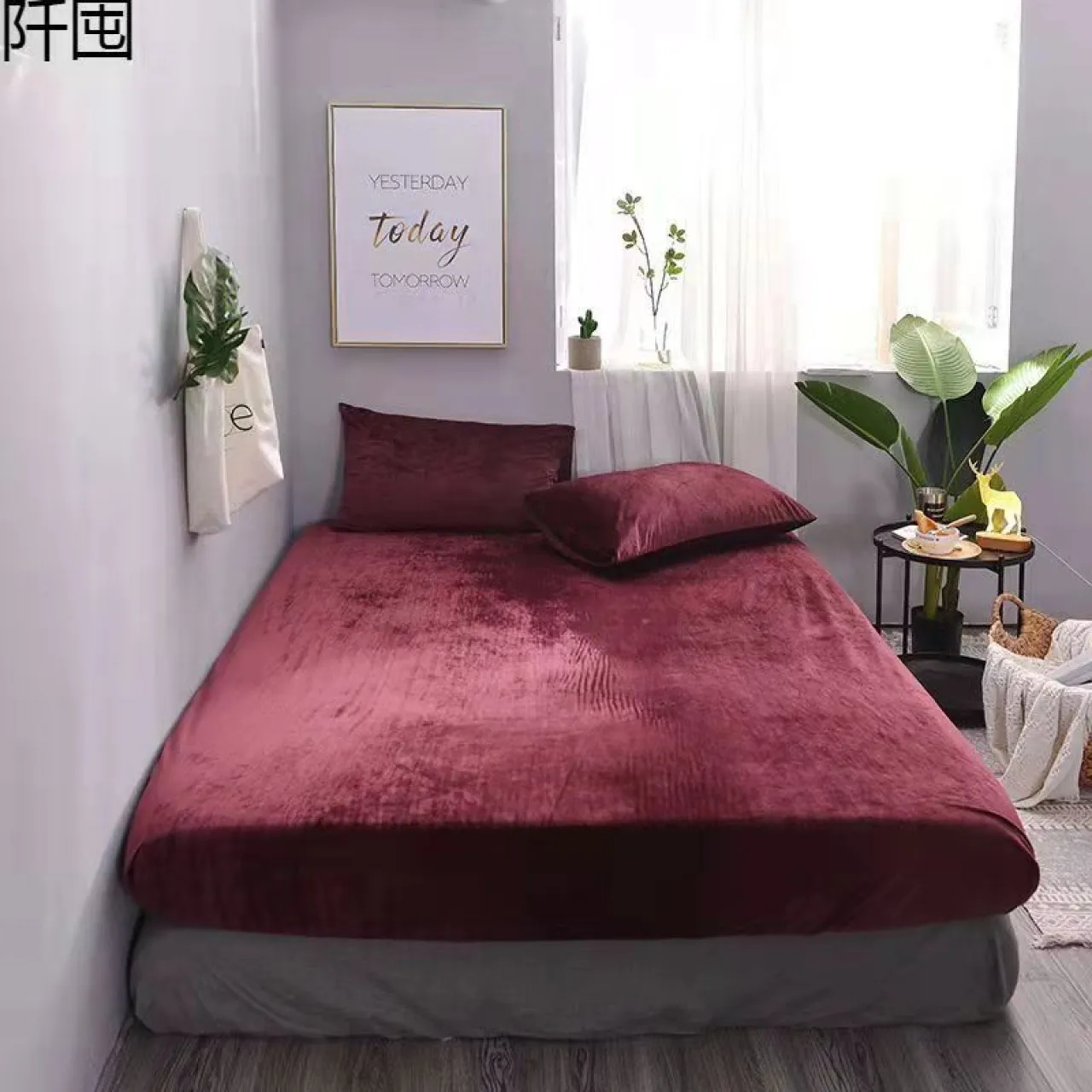 SMTE 3 Pieces Colorful Velvet Fitted Sheet Queen Size with 2 Pillow Cases - Dark Maroon 4 TC Polyes…
