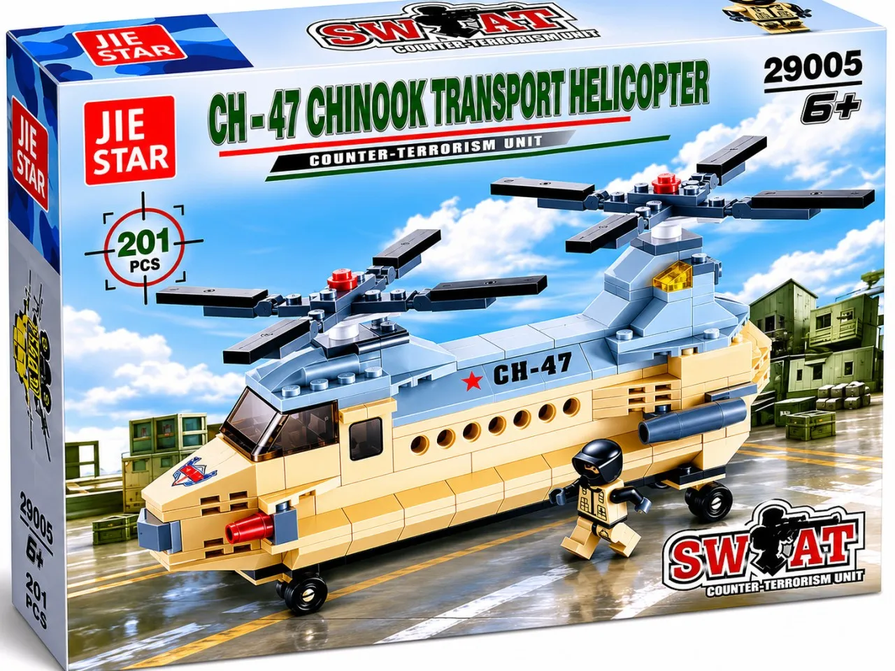 JIE STAR Building Block Set Vehicles