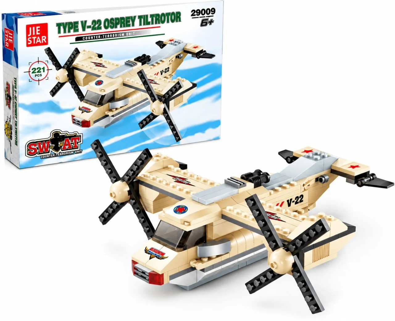 JIE STAR Building Block Set Vehicles