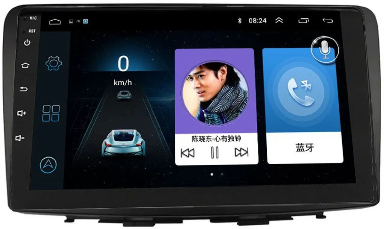 AirNav Toyota Starlet Android Radio High Spec Wireless CarPlay & Android Auto + Reverse Camera Car …