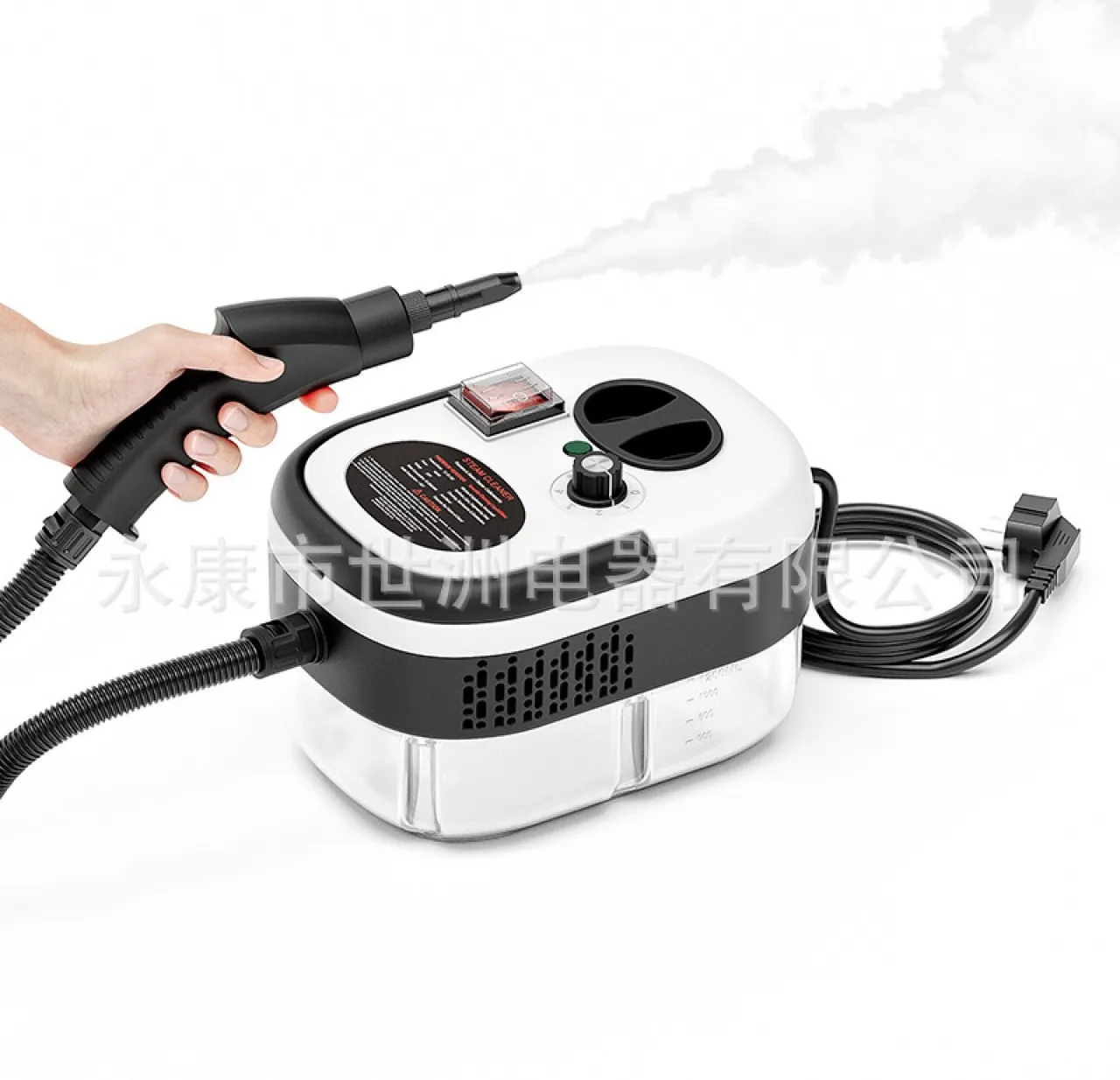 HopeLand W2026585 Pressure Washer