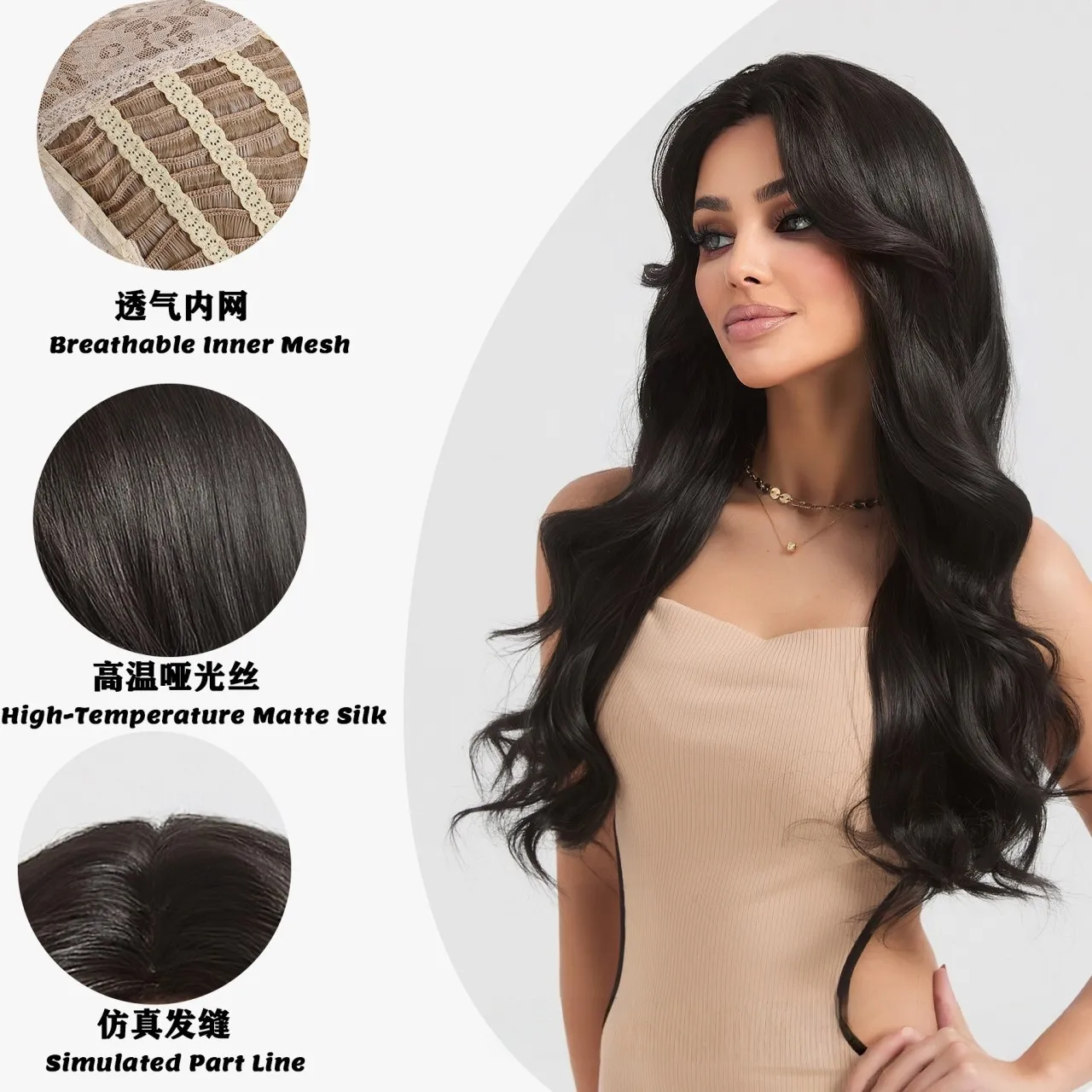 KANAI Long Hair Wig
