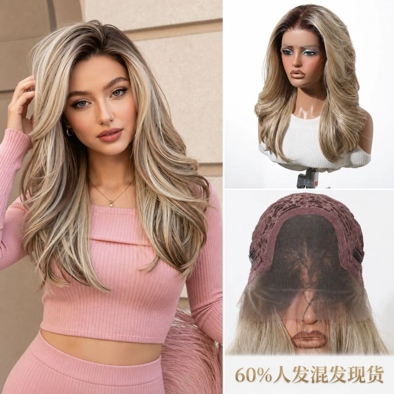 KANAI Long Hair Wig