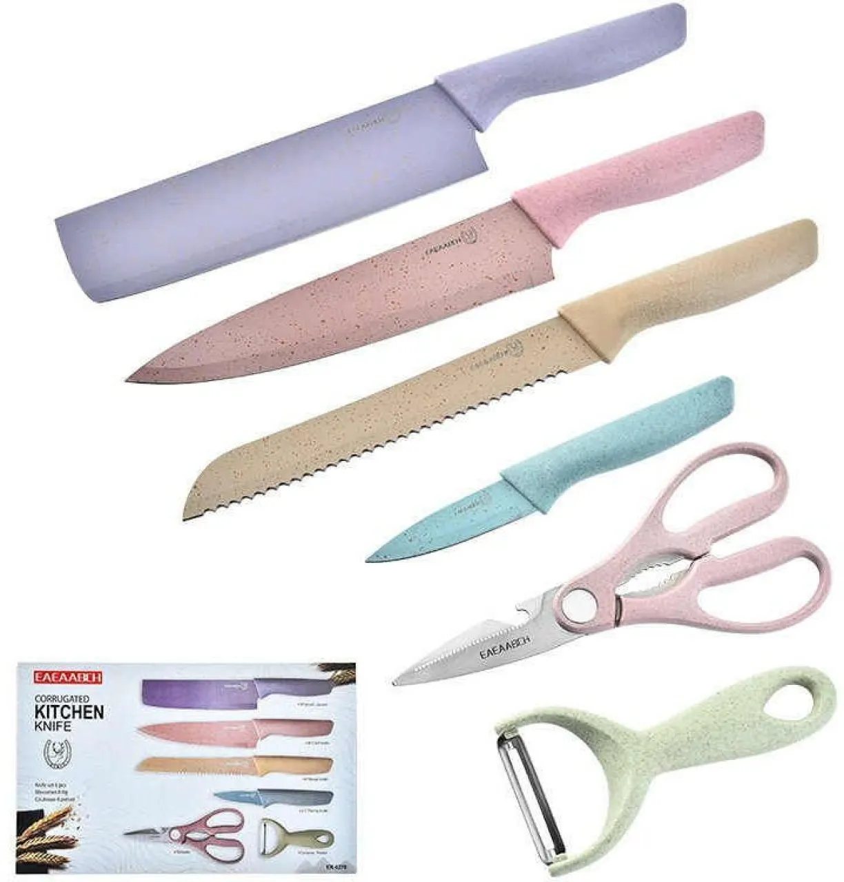 ShopMarket 1 Piece Stainless Steel Bread, Butter, Steak Pastel 6 Piece Corrugated Knife Set