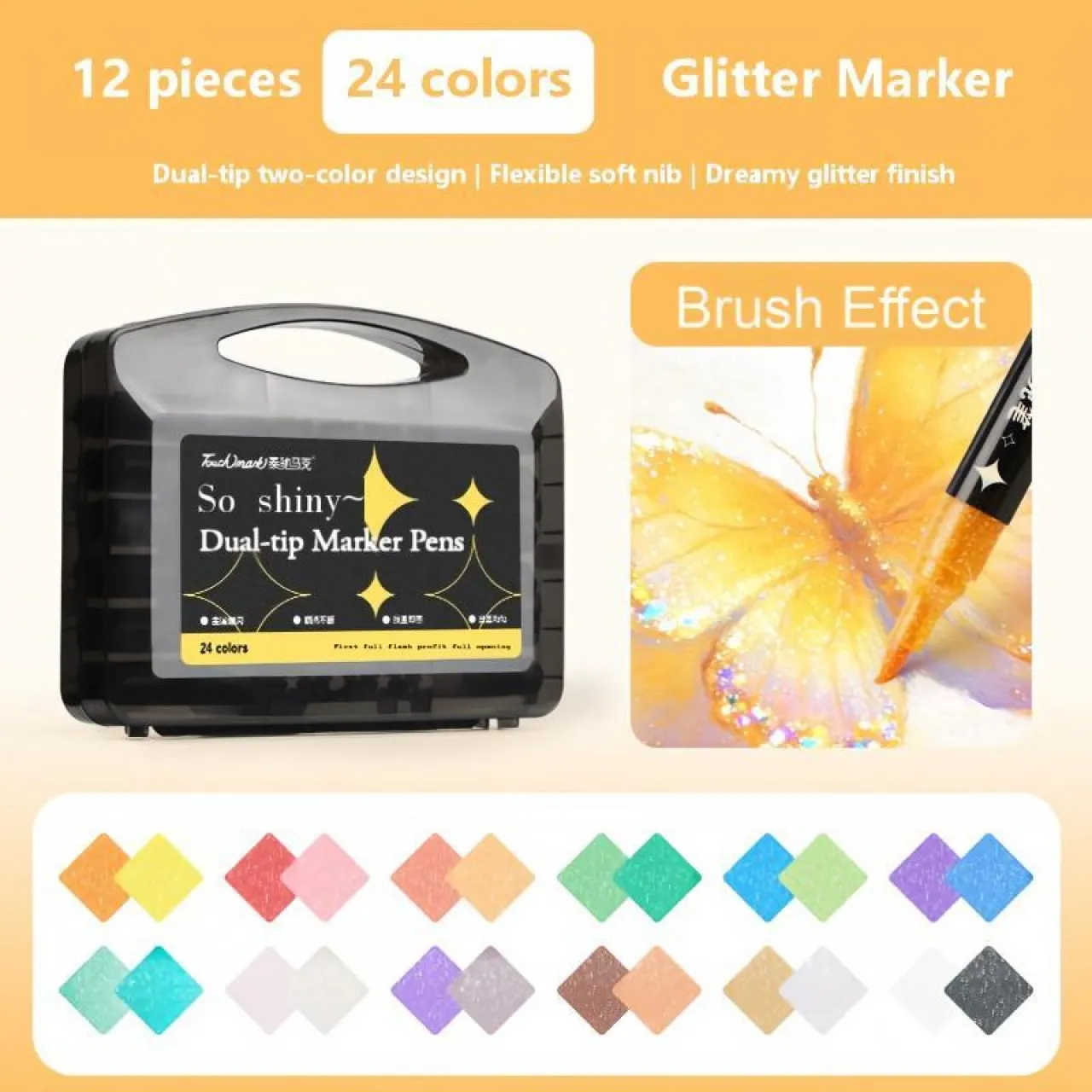 TAOJIANG 12 Pack Dual Tip Glitter Marker Pens, 24 Colors Washable Shiny Sparkle Drawing Markers wit…