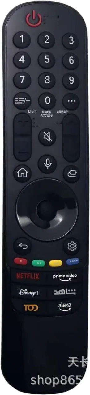 Lasonstiges Mr23ga akb76043102 akb76043107 bluetooth voice flying squirrel remote control N/A Remot…