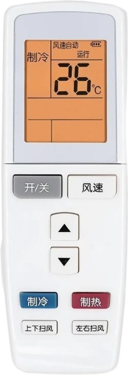 Lasonstiges Suitable for gree air conditioner remote control yadof/f1 happiness island treasure bay…