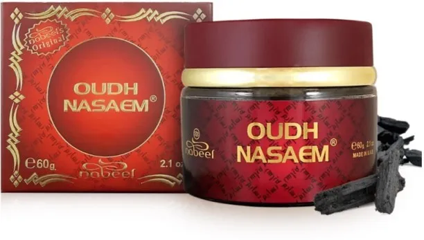 Nabeel Oudh Diffuser