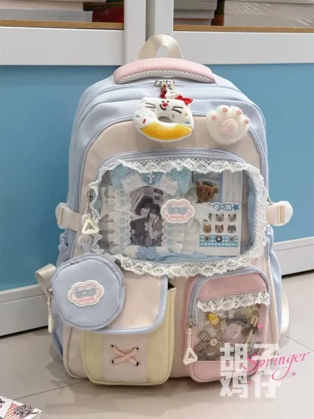 MAX (Light blue with white cat donut)Large Capaci Student Bapa Sweet Lace Double oulder Bag for Gir…
