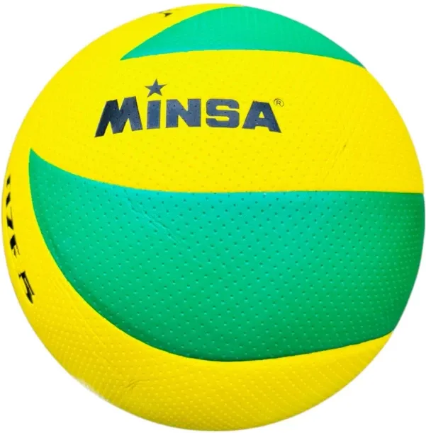 Minsa Volleyball Training/Match Quality Size 5 Volleyball - Size: 5