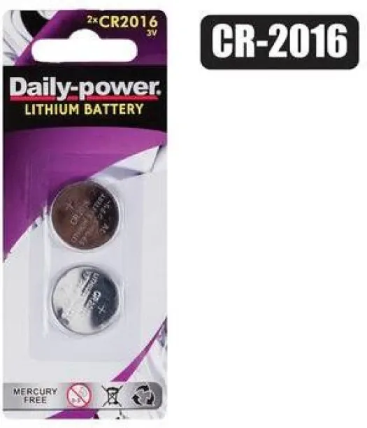Daily Power 046-002016-PK2-3 Alkaline  Battery
