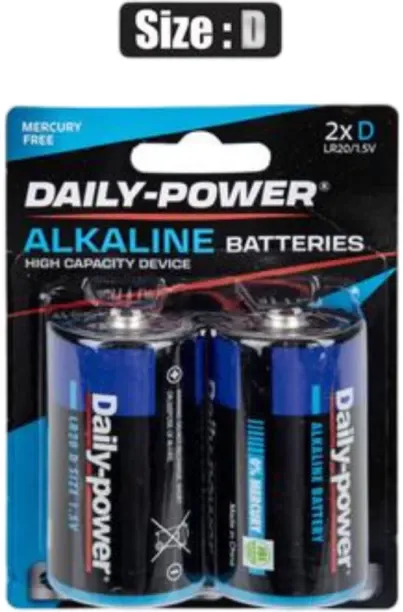 Daily Power 046-000007-3 Alkaline  Battery