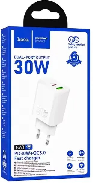 hoco 63GE1 Mobile Charger with Detachable Cable