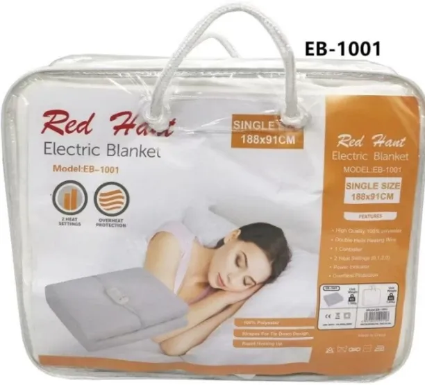 Red Hant (91 cm x 188 cm) Electrical White Blanket (Electric Blanket)