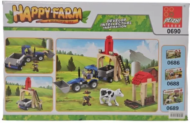 Peizhi Happy Farm Characters