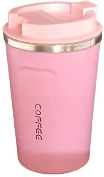 Online Oasis Dream World Stainless Steel Vacuum Travel Coffee Mug - 510ml 510 ml Bottle