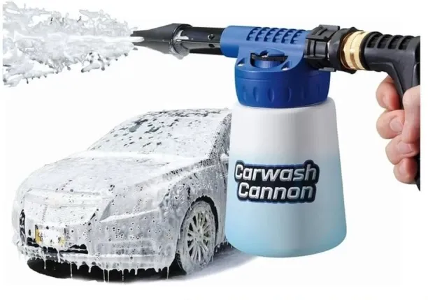 cannon N/A Spray Trigger