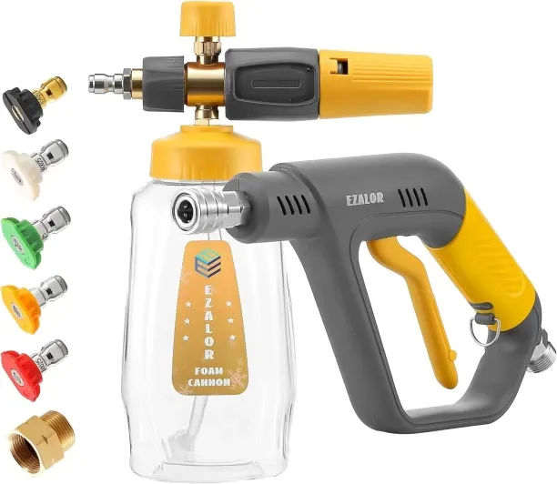 Shiyuan Short Pressure Washer Gun Spray Gun