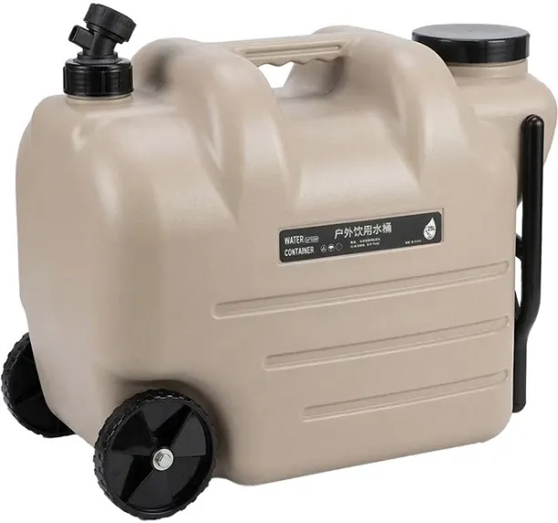 ONE HONG Polypropylene Liquid Storage Jar  - 28 l