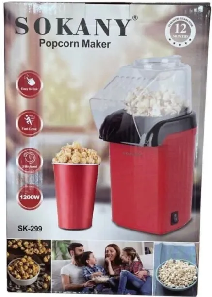 Sokany Aluminium Cereal Dispenser  - 2 ml