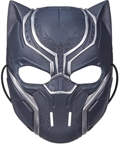 Marvel N/A Costume Wear