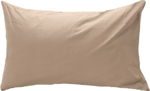 Simply Sleep Pillow Cover Set - Standard Plain Pillow Cases