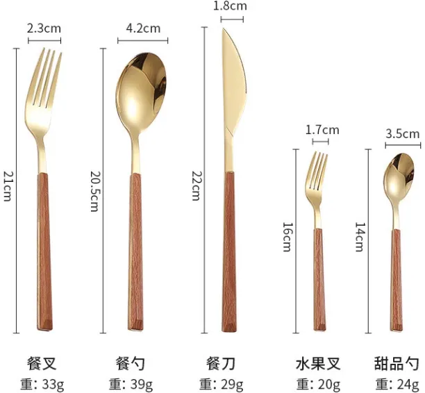Huanix Gold,5PCS Stainless Steel Knife, Fork, Spoon and Tableware Set Western Tableware Stainless S…